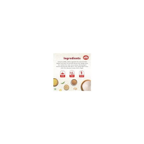 MTR Rava Idli Mix - Breakfast Mix | Quick Breakfast | Instant Ready to Cook Mix | Ready-To-Make South Indian Breakfast | 500g — image 5