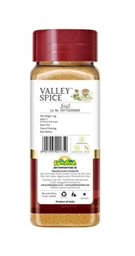 Valley Spice Select Chai Masala (Cardamom 50g (Pack of 2)) — image 6