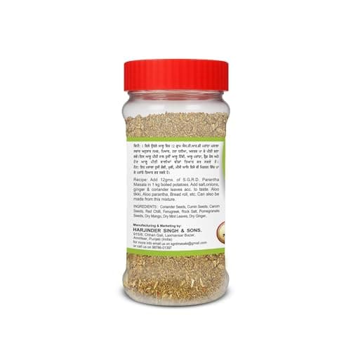 SGRD Parantha Masala Powder 100g | Blended With Rich & Strong Flavour|Ready To Use | No Added Colours — image 5