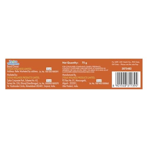 Sugar Free D'lite Mocha Hazelnut Flavour Cookies | Zero Added Sugar | Made With Oats & Quinoa, 75 Gram — image 4