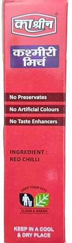 Ka shreen Kashmiri Lal Mirch Powder 100g Pack | Make your dishes more Colourful and Tasty | Ready to mix Masala — image 8