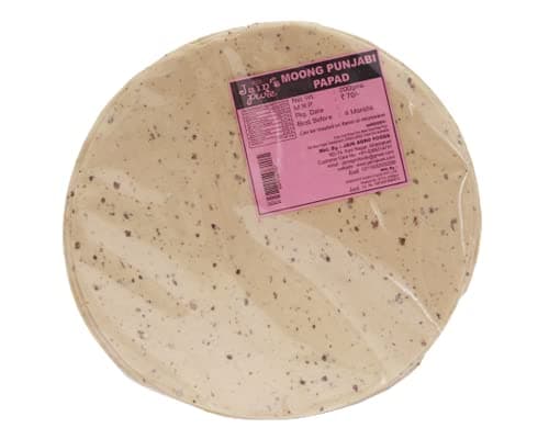 JAIN'S PURE MOONG PUNJABI PAPAD 200 GM | Ready to Cook Papad (Pack of 2)