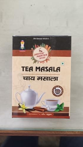 JANTERMANTER COMBO -ALL IN ONE MASALA| Janter Manter All-in-One Jain Masala Combo (7 x 50g) | No Onion No Garlic | Pure Jain Spices | Garam, Kitchen King, Chhole, Chaat, Tea, Sambhar, Pasta & Noodles Masala | Authentic Indian Taste — image 6