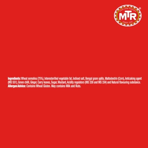 MTR Plain Upma Mix - Breakfast Mix | Quick Breakfast | Roasted & Seasoned Semolina | Ready-To-Make Indian Breakfast | 160g — image 3