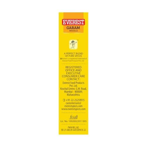 Everest Garam Masala – 100g | Aromatic 13-Spice Blend for Curries, Gravies & Indian Cooking | Fine-Ground Garam Masala Powder for Rich Colour & Balanced Flavour — image 7