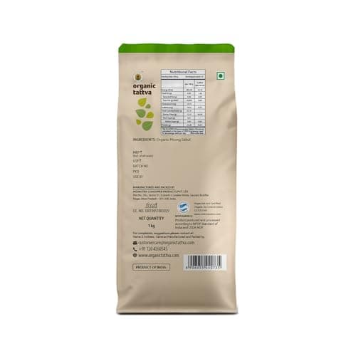 ORGANIC TATTVA , Organic Moong Whole/Sabut Moong Dal, Rich In Protein | Naturally Gluten Free And Unpolished | Pesticide And Chemical Free, 500 Gram — image 2