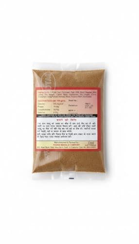 PADAM Parantha Masala, No Onion No garlic, (Pack of 3x50g) — image 2