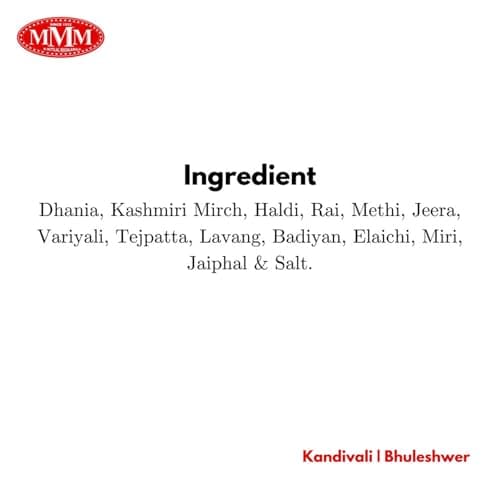 Jain Dal Fry Masala | Authentic & No Onion-Garlic | Rich Taste and Aroma | No Preservatives Colours or Artificial Ingredients | Easy to Use | Pack of 100g | — image 3