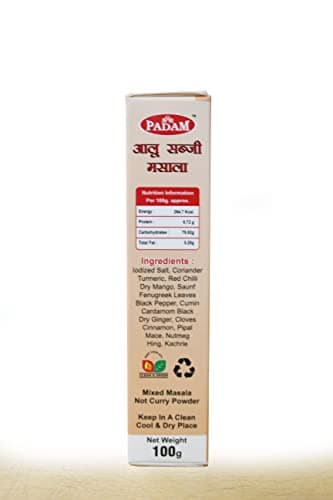 Padam Aloo Sabzi Masala, NO ONION NO GARLIC, (Pack of 100gx2) — image 3