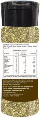 Sankalp Premium Oregano Seasoning Blend for Exquisite Culinary Creations for Pizza/Pasta – 55g*2 Pack — image 2