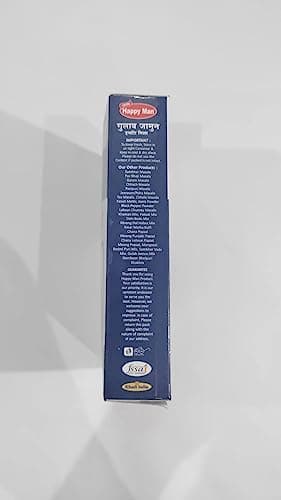 JAIN HAPPY MAN Gulab Jamun Dessert Mix, Pure Veg, Delicious Indian Dessert and Mithai, 200g — image 6