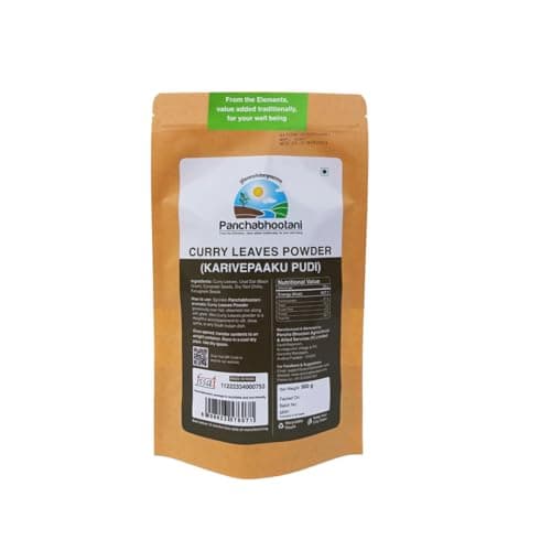 Panchabhootani Curry Leaves Chutney Powder 500g : Instant, Dip or Sprinkle, Authentic Recipe, Nutrient-rich, Rice Seasoning, Natural Flavour, No Added Colour, Traditional & Flavourful Side Dish — image 2
