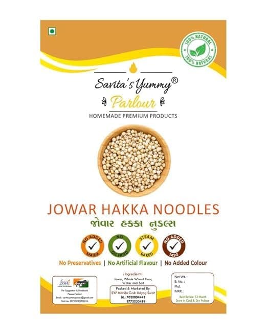Savita's Yummy Jowar Hakka Noodles | Healthy Gluten-Free Millet Noodles | No Preservatives, No Artificial Flavour & Colour | 180g — image 3