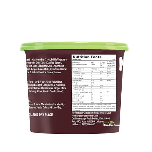 MOM - Meal of the Moment, Ghee Rava Upma with Bhujia, 75g (Pack of 5) - Ready to Eat | Instant Food | No Added Preservatives — image 2