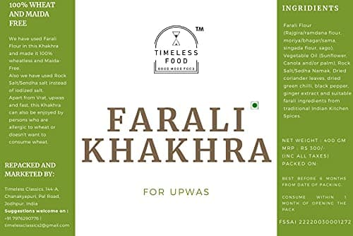Timeless Food Farali Khakhra for Upwas & Vrat 400g | Wheatless Sahgar Khakhra for Fasting | Vacuum Pack | Healthy & Crunchy Snack — image 7