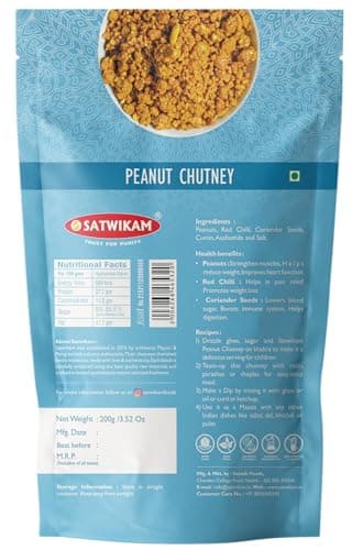 SATWIKAM Peanut Chutney-No onion no garlic (200gmsX1pack), Shelf life=6M — image 3