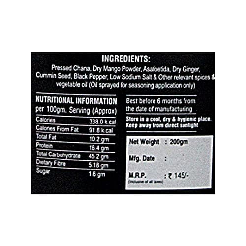 D4Diet Roasted Chana Jor, 200g / Soft Textured, Protein Rich, Gluten Free, Vegan snack/Healthy Namkeen/Roasted Namkeen — image 2