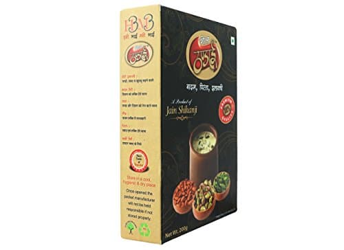 HBMB Jain Shikanji Thandai Powder 200g | Authentic Traditional Summer Cooling Drink Mix | Pure Refreshing Thandai Masala with Natural Herbs & Spices | Pack of 1 — image 4