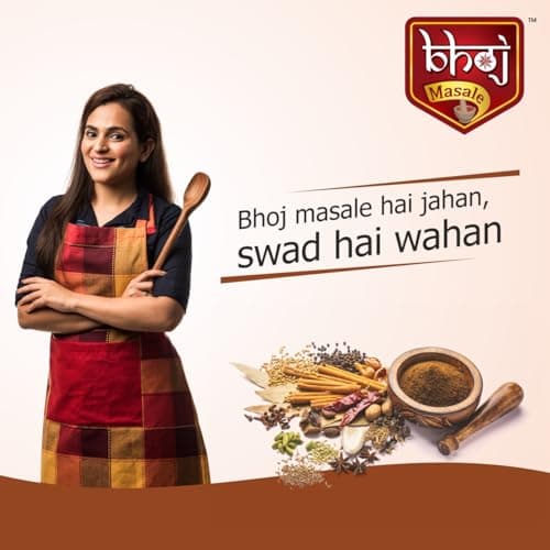 Bhoj Masale Royal Garam Masala Powder- 100GM | Exotic Blend of Ingredients for Daily cooking | Aromatic | Rich in Flavor | Naturally Processed & No Preservatives. No onion and no garlic added (Jain Masala) — image 5