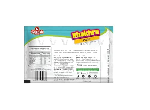 Ganesh Fancy Bites Plain Khakhra 25g Pack of 10 | Sada Khakra Snack Pack | No Preservatives Ready to Eat Whole Wheat — image 2