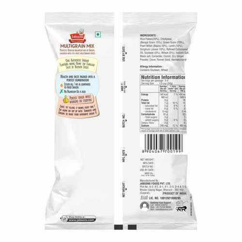 Jabsons Roasted Multigrain Mix 200g | Healthy Protein-Rich Snack | Roasted & Not Fried | Vegan, High Fiber | Mildly Spiced Namkeen — image 2