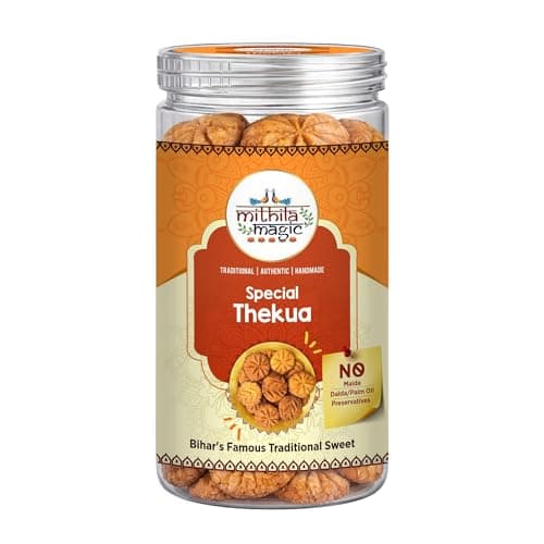 Mithila Magic Gud Thekua – Authentic Sweet Snack | Whole Wheat & Desi Ghee | No Sugar, No Preservatives, No Palm Oil | Traditional Chhath Prasad & Healthy Alternative | Original Mithila Recipe | 300g — image 8