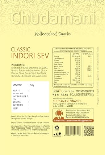 Chudamani Classic Indori Sev, Kettlecooked Snacks, Crispy and Spicy Namkeen, Famous Indori Cooked Snacks Namkeen - 250gm — image 7