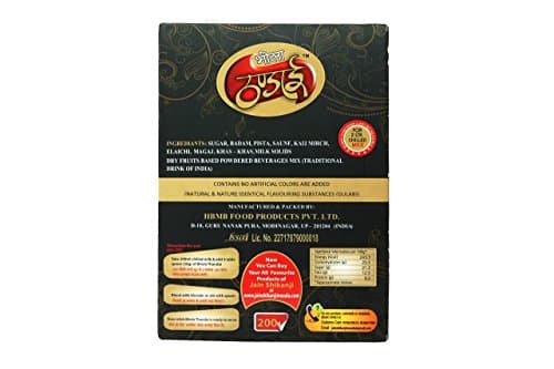 HBMB Jain Shikanji Thandai Powder 200g | Authentic Traditional Summer Cooling Drink Mix | Pure Refreshing Thandai Masala with Natural Herbs & Spices | Pack of 1 — image 3