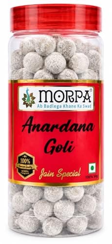 Morpa Anardana Goli Jain Special | Tangy Digestive Candy & Mouth Freshener | Traditional Anardana Pachak Goli | Refreshing After Meal Treat | Hygienically Packed, 100% Veg
