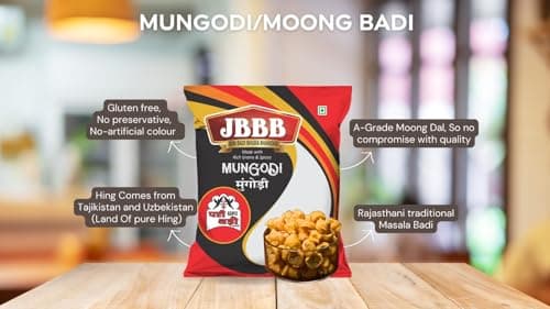JBBB Jain Rajasthani Mangodi/Mungori 400gm Pack | Homemade Moong Dal Wadi/Badi | Traditional Dry Dal Nuggets for Sabzi Curry Pulao Rice Dishes | Ready to Cook Vegetarian Food | No Added Preservatives — image 6