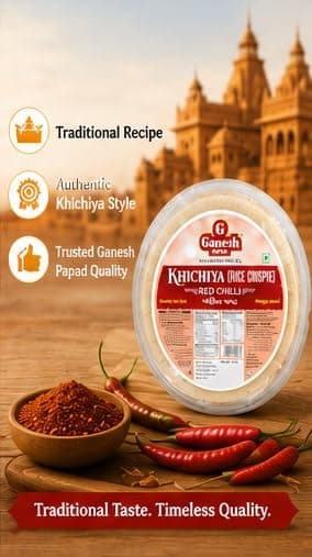 Ganesh Rice Red Chilly Khichiya Papad 400g | Jain Suitable No Onion No Garlic | Gluten Free No Preservatives Chawal Papad Pack of 2 — image 5