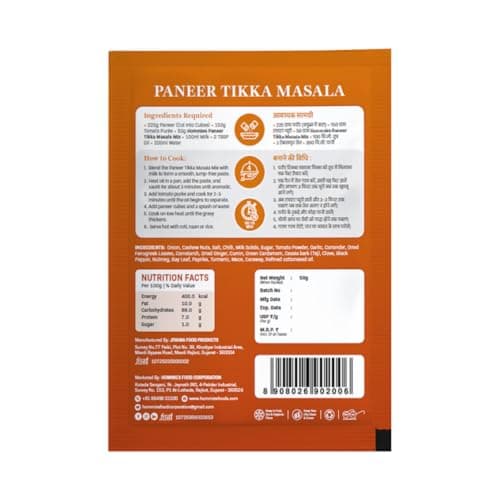 Hommies Paneer Lover’s Spice Combo | Paneer Tikka Masala, Paneer Butter Masala, Paneer Makhanwala & Kaju Curry Spice Mix | Ready to Cook | Just Add Basics | Serves 4 Each | Vegetarian | No Preservatives| Pack of 4 (50g Each, Total 200g) (Combo of 4-5) — image 2