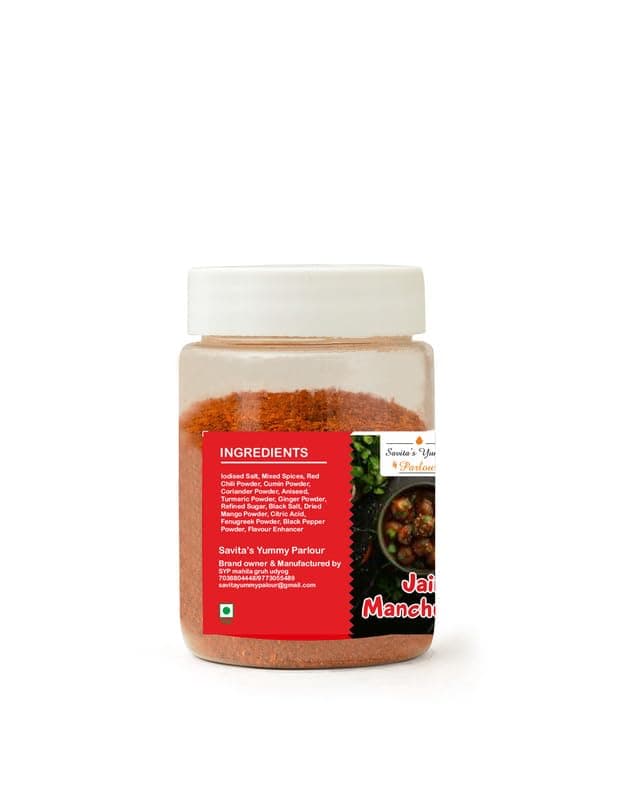 Savita’s Yummy Parlour Jain Manchurian Masala | Authentic Spice Mix | No Onion, No Garlic | Perfect for Indo-Chinese Dishes | 100g — image 3