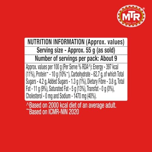 MTR Plain Upma Mix - Breakfast Mix | Quick Breakfast | Roasted & Seasoned Semolina | Ready-To-Make Indian Breakfast | 160g — image 2
