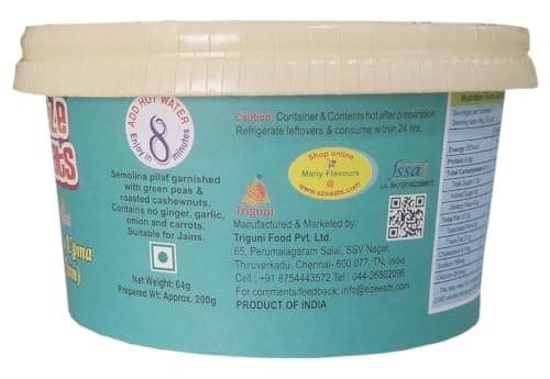 Rava Upma (jain) - EP (Pack of 2) — image 4
