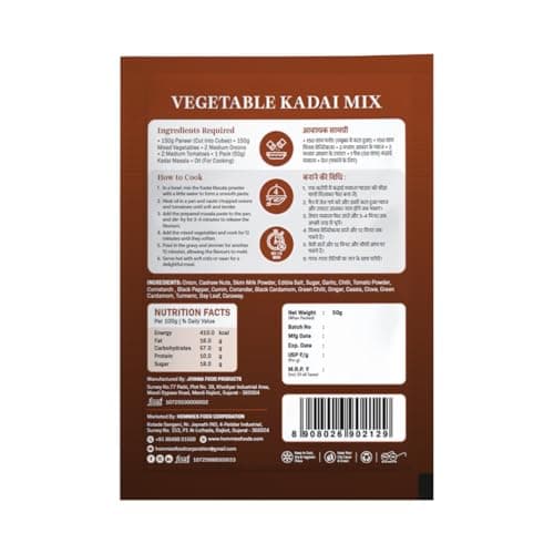 Hommies Curry Spice Combo | Kashmiri Dum Aloo, Vegetable Kadai, Stuffed Baingan Masala & Stuffed Bhindi Masala | Ready to Cook | Just Add Veggies & Basics | Serves 4 Each | No Preservatives | Vegetarian| Pack of 4 (50g Each, Total 200g) (Combo of 4-4) — image 7