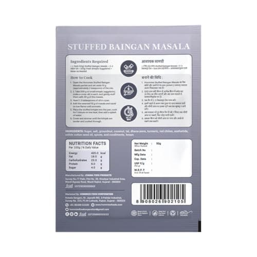 Hommies Stuffed Baingan Bharta Masala Spice Mix | Ready to Cook in 15 Mins | Just Add Eggplant & Water | Serves 4 | Authentic Curry Masala with Groundnut | No Preservatives | Pack of 4 (200g, 50g Each) — image 2