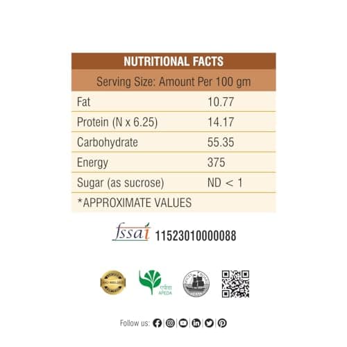 Bhoj Masale Dal Makhani Masala 100 GM | Dal Makhani Masala Natural And Fresh Authentic Spice Blend.No Colour, No Preservatives, No Onion & No Garlic (Jain Masala) — image 2