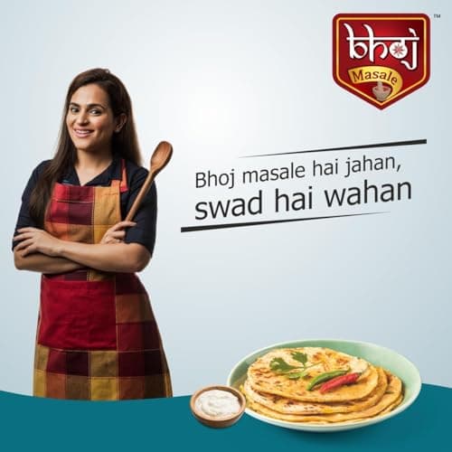 Bhoj Masale Paratha Masala Net 450GM Each (Pack Of 2) | Premium Artisanal Jain Spices with Rich & Strong Flavour | Ready to Use | No added colours | No Onion and No Garlic (Jain Friendly) — image 8