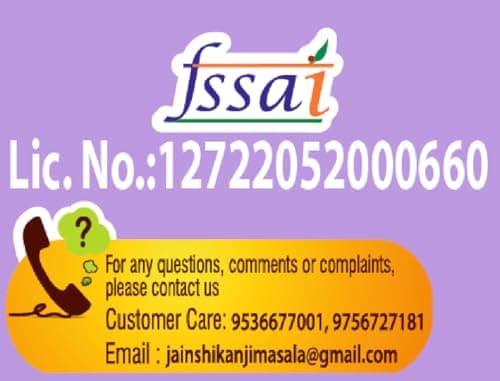 Jain Shikanji Hbmb Combo Pack Instant And Shikanji Masala 100G — image 6