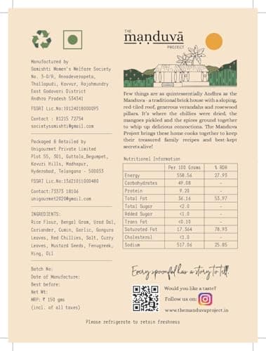 The Manduva Project Andhra Sorrel Sev Namkeen 150g | Jain No Onion No Garlic | Authentic Gongura Leaves Sev Namkeen | Crunchy Snack | Handmade Traditional Recipe | No Preservatives — image 2