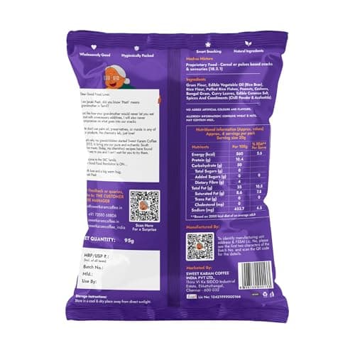 Sweet Karam Coffee Special Madras Mixture – 95grams | No Palm Oil or Preservatives | Authentic South Indian Namkeen Snack | Crispy & Fresh Homemade Taste | Perfect Tea-Time Savory — image 5