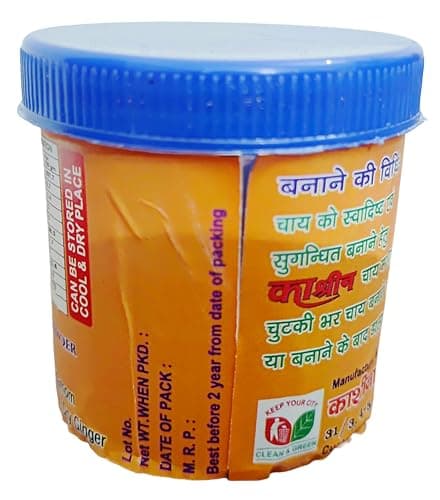 Ka shreen Chai Masala 17g pack | Tea Masala for Ghar wali Chai | Make Chai more aromatic and flavorful — image 3