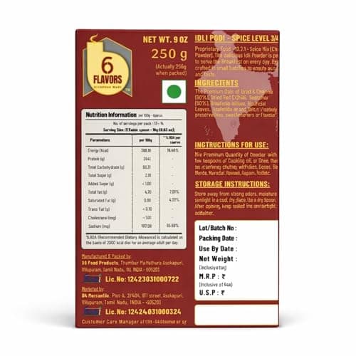 6Flavors Idli Podi Powder 250g | Chutney Powder | Podi Masala South Indian | Gunpowder Podi for Idli, Dosa & Rice | No Onion No Garlic No preservatives | Flavor: (Extra Spicy) — image 2