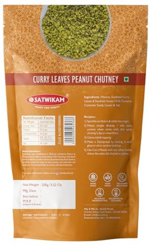 SATWIKAM Curry Leaves Peanut Chutney (No Onion No Garlic; 200gmsX1pack); Shelf Life=6M — image 3