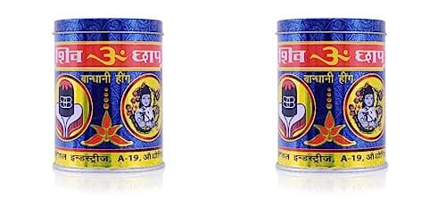 Shivom Brand Hathras Compound Hing Powder - 200 Gm | Agmark Certified By Govt. | For Daily Use - No Garlic, No Onion |100% Healthy & Aromatic Compounded Asafoetida / Heeng Powder|Pack Of 2 X 100Gm.