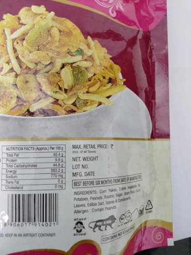 POOJA Khatta Meetha Namkeen Mixture – Roasted Indian Snack | No Onion No Garlic | Crispy & Healthy | Sweet & Tangy Flavor | Vegetarian | Pack of 2 (360g Each) — image 2