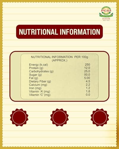 PCM Lemon Achar Masala 200g | Nimbu Achar Spice Blend for Homemade Pickle — image 7