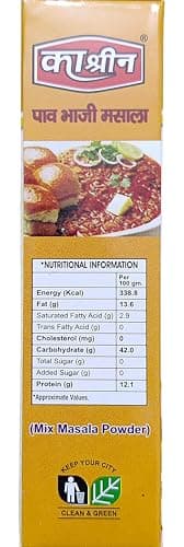 Ka shreen Pav Bhaji Masala 100g Pack | Easy to Cook and Ready to Mix | Make your Ghar wali Pav Bhaji more Aromatic and Flavorful — image 2