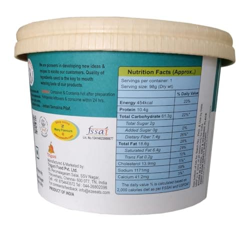 Triguni Eze Eats Rava Upma (Jain) (Pack of 2) — image 2